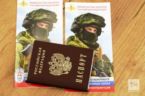 Татарстан формирует новый батальон «Батыр»
