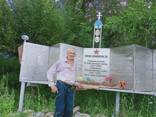 Новосергиево: жизнь прожить - не поле перейти