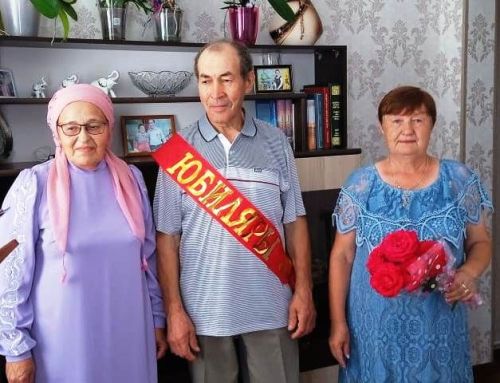 Золотая семейная пара живет на Южной околице