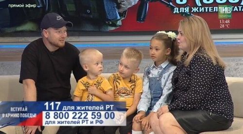 Дети из Татарстана помогли купить УАЗ для бойцов СВО