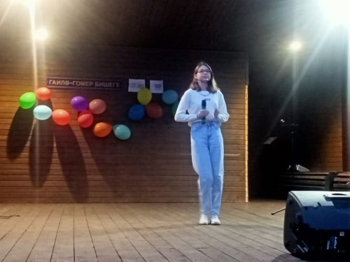 В Год семьи - на сцену с детьми и внуками