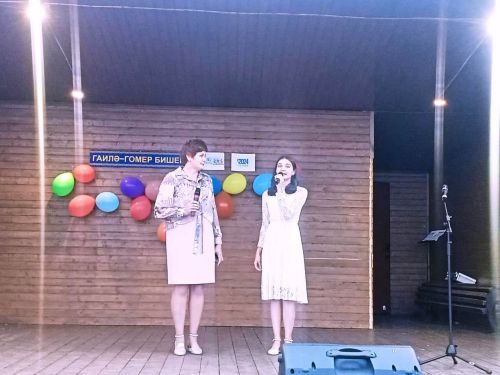 В Год семьи - на сцену с детьми и внуками