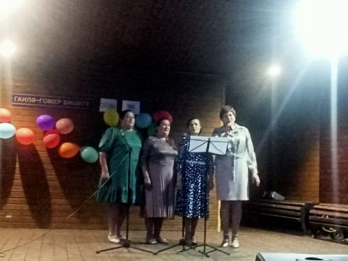 В Год семьи - на сцену с детьми и внуками
