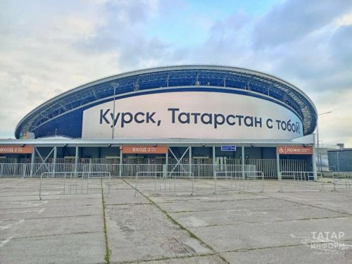 Минниханов перевел часть зарплаты жителям Курской области