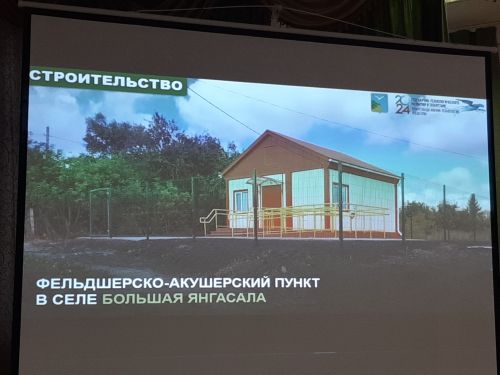 Сразу три схода граждан прошли 14 августа