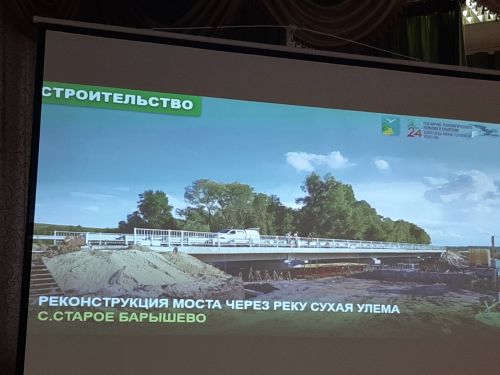 Сразу три схода граждан прошли 14 августа