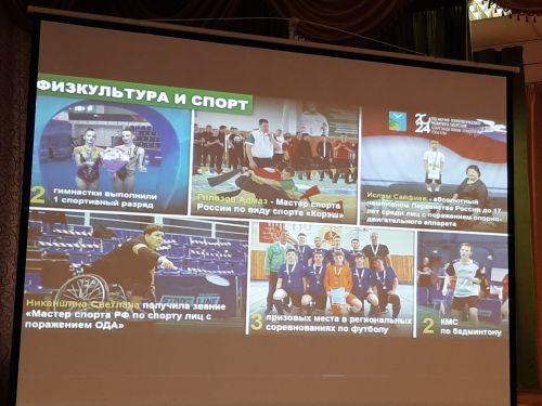 Сразу три схода граждан прошли 14 августа