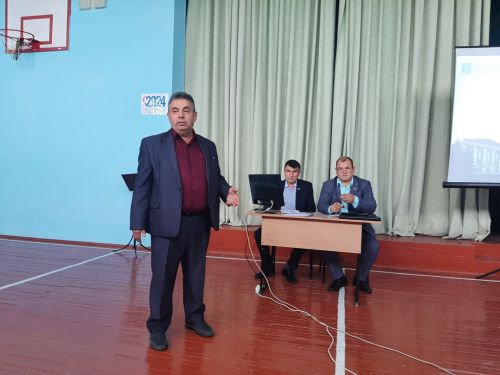 Сразу три схода граждан прошли 14 августа