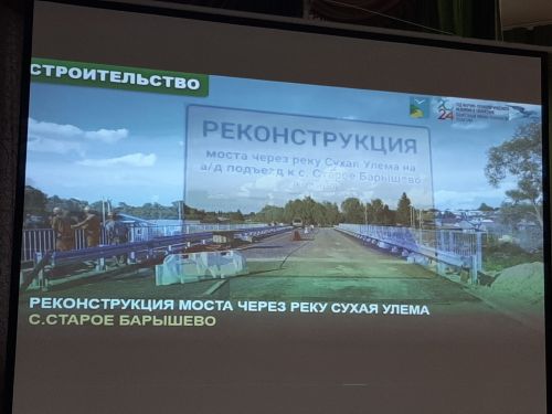 Сразу три схода граждан прошли 14 августа