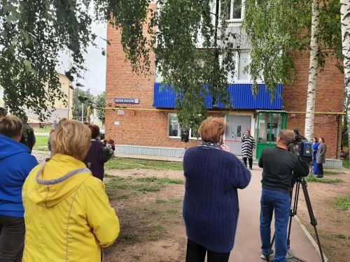 Почтовое отделение открылось после ремонта в Куйбышевском Затоне