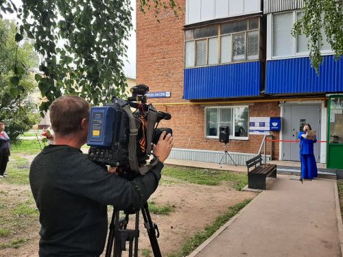 Почтовое отделение открылось после ремонта в Куйбышевском Затоне
