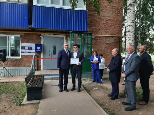 Почтовое отделение открылось после ремонта в Куйбышевском Затоне