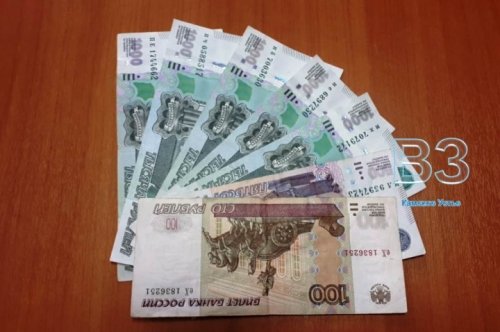 Нацбанк РТ опроверг слухи о переводе пенсий в цифровые рубли