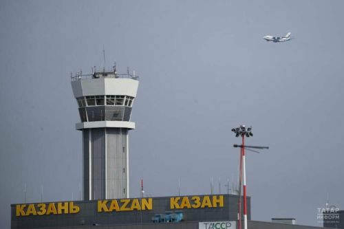 В казанском аэропорту ввели временные ограничения