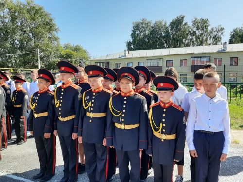Кадеты торжественно встретили День знаний