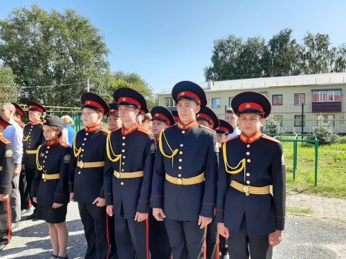 Кадеты торжественно встретили День знаний