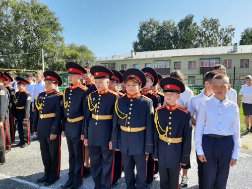 Кадеты торжественно встретили День знаний