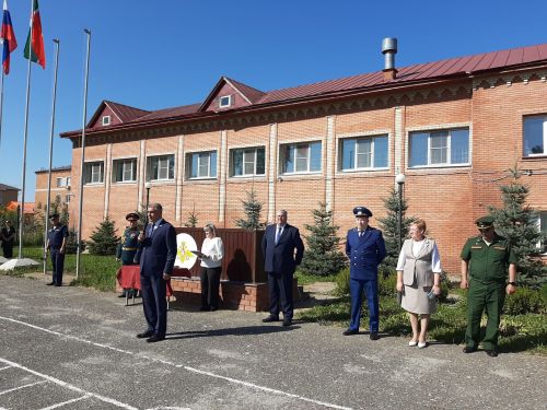 Кадеты торжественно встретили День знаний