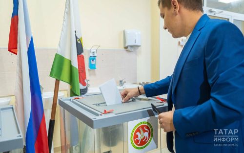 5 сентября в Татарстане стартует форум избирателей «Мой голос»