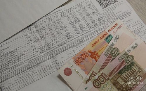 Госпошлины, субсидия на оплату ЖКХ и ипотечное жилье: что изменится в сентябре 2024 года