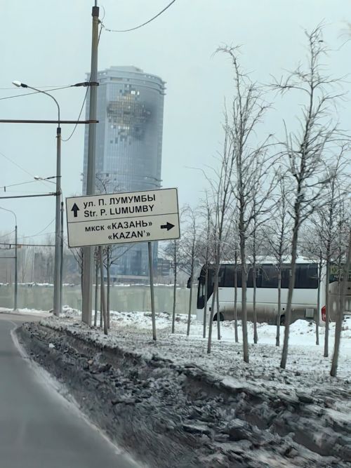 Новый год встретили спокойно