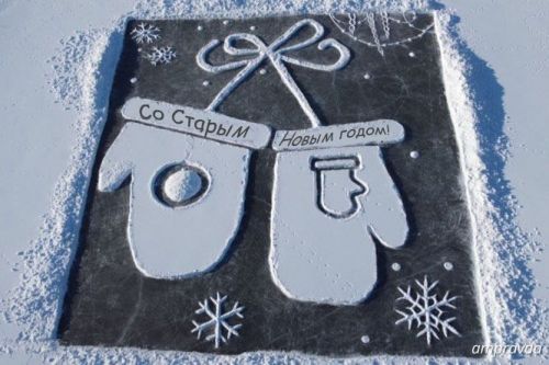 Завтра нас ждет гололедица