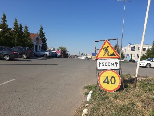 В Татарстане направили на реализацию нацпроектов 46,9 млрд рублей
