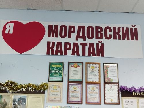 На Старый Новый год близкие и сильные духом люди встречаются в Мордовских Каратаях