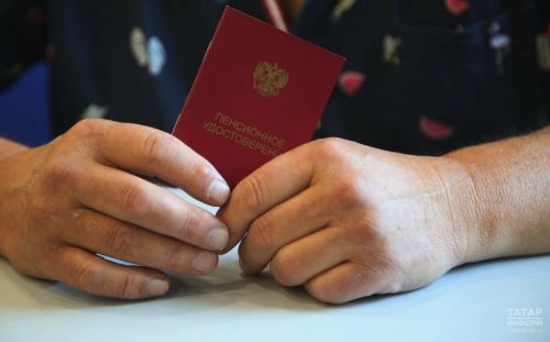 В 2025 году никто из россиян не выйдет на пенсию по старости