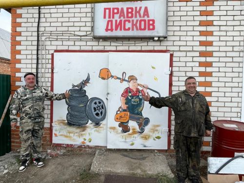 В Камском Устье шиномонтаж стал арт-объектом
