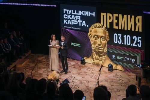 В Татарстане по «Пушкинской карте» можно посетить почти 400 объектов культуры