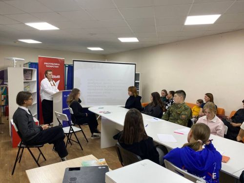 У «Движения Первых» новый председатель
