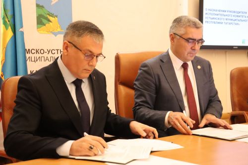 В Камском Устье избрали руководителя исполкома района