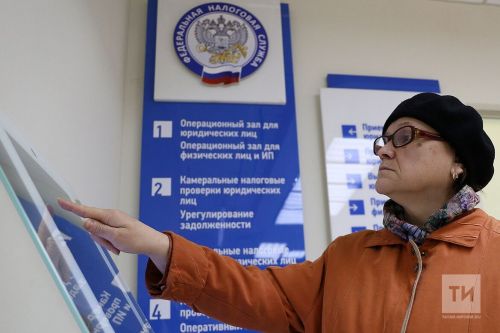 Жителям Татарстана напомнили о своевременной уплате налогов