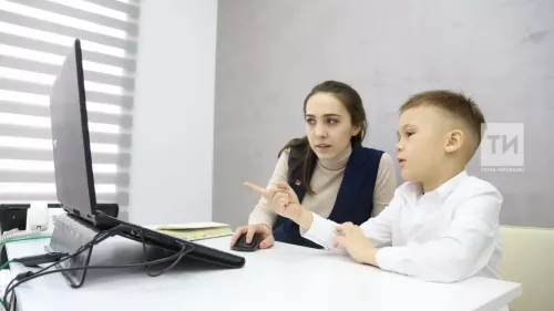 Жителей Татарстана предупреждают о схемах обмана, связанных с онлайн-школами