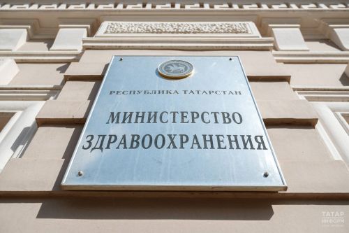 До конца ноября жители Татарстана смогут выбрать приоритеты для ведомств на следующий год