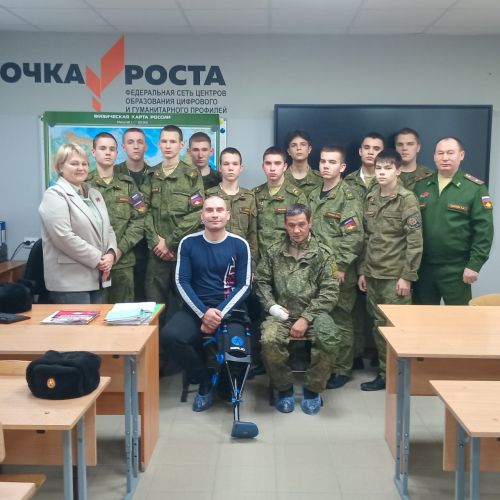 День героев Отечества кадеты встречают с героями