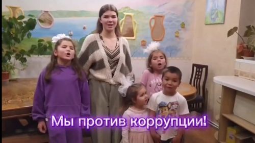 Шайхайдаровы: Будем честными всегда!