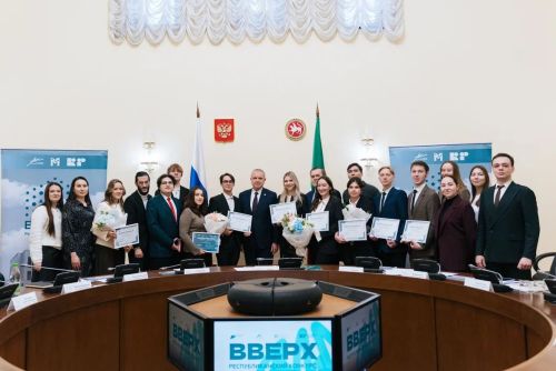 Подведены итоги конкурса «Вверх!»: Молодые таланты готовы служить интересам Татарстана