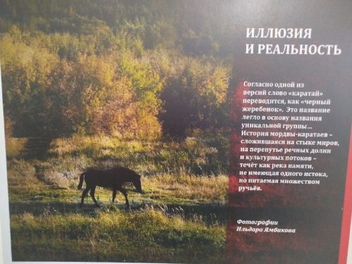Деревня, в которую хочется вернуться