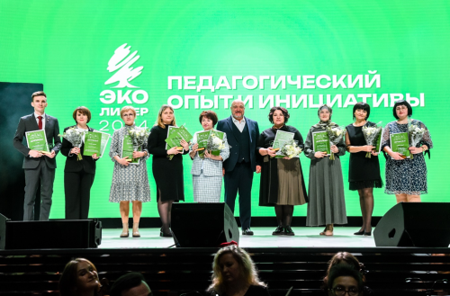 Эколидеров Татарстана объявят 25 декабря в Казани
