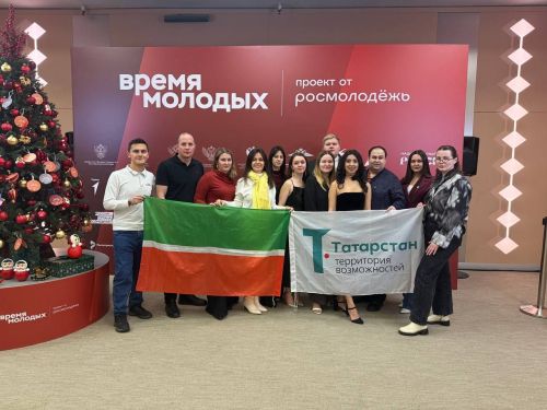 Татарстанцы стали лауреатами премии «Время молодых»