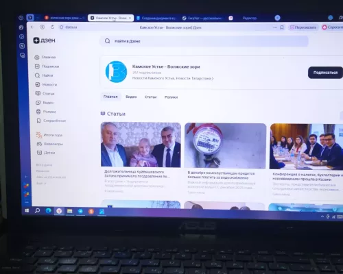 «Дзен» расширяет границы: теперь доступна публикация контента на татарском языке