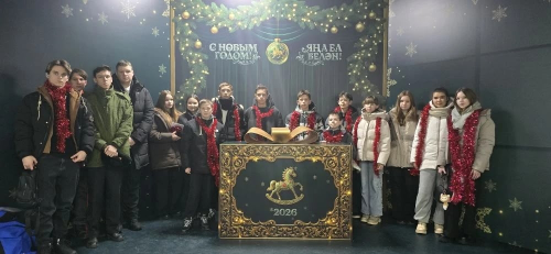 Дети из Камско-Устьинского района побывали на главной ёлке Татарстана