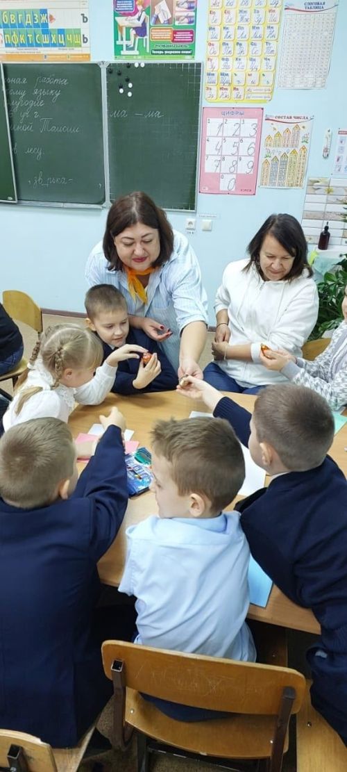 Новогодние традиции в интерактивном занятии