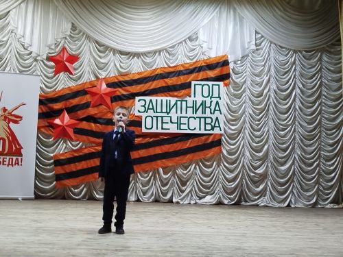Герои России останутся в наших сердцах