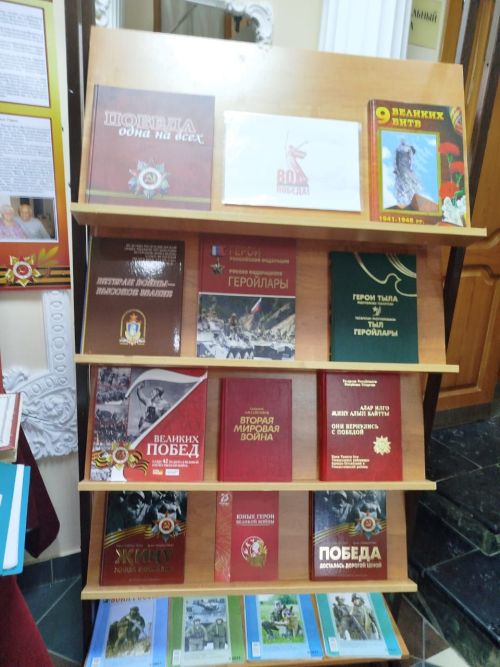 Герои России останутся в наших сердцах