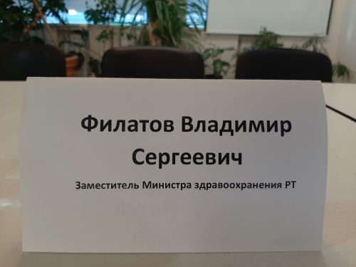 19 человек с онкологией выявлено за год во время диспансеризаци