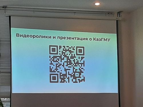 В Камско-Устьинской ЦРБ прошел День открытых дверей
