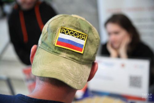 Добровольцам спецоперации будет проще получить льготы